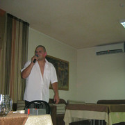 ���������� ��������, ���� ������� �������, 42 ����, ������������ ��� ������, ����� � ���������, c�������� ���������