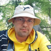 ���������� ������, ���� ������� ����, 42 ����, ������������ ��� ������, ����� � ���������, c�������� ���������