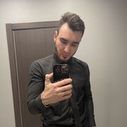 ���������� ���������� �����, ���� ������� ������, 30 ���, ������������ ��� ������, ����� � ���������