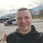 ���������� �����, ���� ������� �����, 43 ����, ������������ ��� ������, ����� � ���������, c�������� ���������, ���������