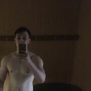 ���������� ������, ���� ������� Max, 32 ����, ������������ ��� ������, ����� � ���������, ���������