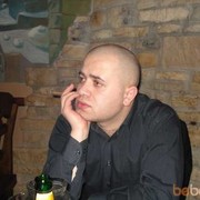 ���������� ������, ���� ������� ����, 42 ����, ������������ ��� ������, ����� � ���������, c�������� ���������