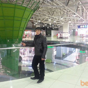 ���������� �������, ���� ������� �����, 37 ���, ������������ ��� ������, ����� � ���������, c�������� ���������