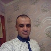  -,   , 46 ,   c 