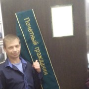 ���������� ��������, ���� ������� �������, 51 ���, ������������ ��� ������, ����� � ���������, c�������� ���������