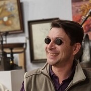 ���������� �����, ���� ������� �����, 44 ����, ������������ ��� ������, ����� � ���������