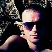 ���������� �����-���������, ���� ������� ������, 42 ����, ������������ ��� ������, ����� � ���������, c�������� ���������, ���������