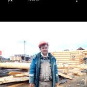 ���������� ���������, ���� ������� �������, 44 ����, ������������ ��� ����� � ���������, c�������� ���������