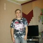 ���������� ���������, ���� ������� �������, 45 ���, ������������ ��� ����� � ���������, c�������� ���������