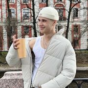 ���������� �����-���������, ���� ������� ����, 28 ���, ������������ ��� ������, ����� � ���������