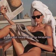 ���������� ������, ����