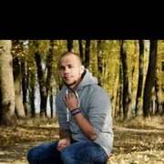  Wisznice,  Maxim, 30