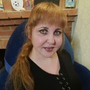 ���������� ����, ���� ������� �����, 39 ���, ������������ ��� ����� � ���������, c�������� ���������