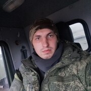  ,   Denis, 32 ,   ,   , c , 