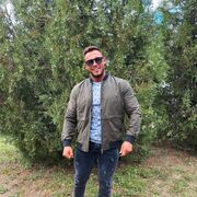 ���������� ������, ���� ������� ����, 38 ���, ������������ ��� ����� � ���������, c�������� ���������