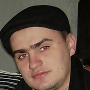 ���������� ������, ���� ������� �����, 39 ���, ������������ ��� ������, ����� � ���������, c�������� ���������