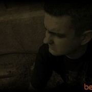 ���������� �������, ���� ������� ���������, 37 ���, ������������ ��� ������, ����� � ���������, c�������� ���������