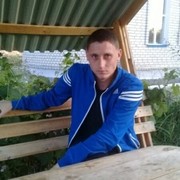 ���������� �������, ���� ������� �����, 32 ����, ������������ 