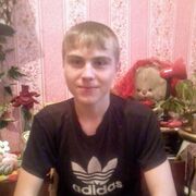  ,   , 25 ,   , c 