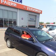 ���������� ����������, ���� ������� ����, 59 ���, ������������ ��� ����� � ���������, c�������� ���������