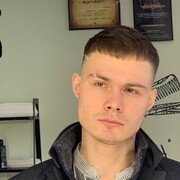 ���������� ������, ���� ������� ������, 29 ���, ������������ ��� ������, ����� � ���������, c�������� ���������, ���������