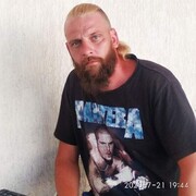 ���������� �����, ���� ������� ���������, 43 ����, ������������ ��� ������, ����� � ���������, c�������� ���������