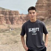 ���������� ������, ���� ����� ������, 21 ���, ������������ ��� ������