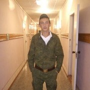  ,   , 32 ,   