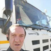 ���������� �������, ���� ������� ������, 56 ���, ������������ ��� ������, ����� � ���������, c�������� ���������