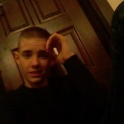 ���������� �������, ���� ������� ������, 29 ���, ������������ 