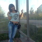 ���������� �����, ���� ������� �����, 32 ����, ������������ ��� ������, ����� � ���������, c�������� ���������