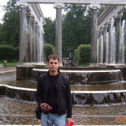 ���������� ��������, ���� ������� Artik, 45 ���, ������������ ��� ����� � ���������, c�������� ���������