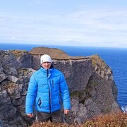 ���������� �������, ���� ������� ����, 53 ����, ������������ ��� ����� � ���������, c�������� ���������, ���������