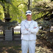 ���������� �����������, ���� ������� ������, 41 ���, ������������ ��� ������, ����� � ���������, c�������� ���������