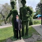 ���������� ����, ���� ������� �����, 37 ���, ������������ ��� ������, ����� � ���������