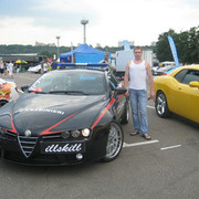 ���������� �����, ���� ������� �������, 42 ����, ������������ 