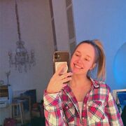 ���������� �������, �����