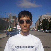 ���������� �����-���������, ���� ������� Meylis, 39 ���, ������������ ��� ������, ����� � ���������, c�������� ���������