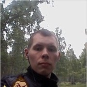  ,   , 31 ,   ,   , c 