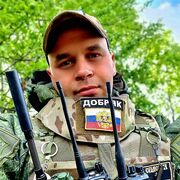 ���������� ������-��-����, ���� ������� ������, 33 ����, ������������ ��� ������, ����� � ���������, c�������� ���������, ���������