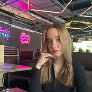 ���������� ������������, ������