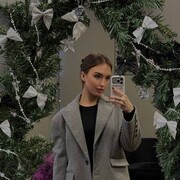 ���������� ������������, Diana