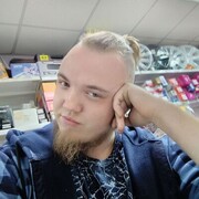 ���������� ����, ���� ����� ������, 23 ����, ������������ ��� ������, ����� � ���������