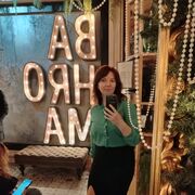 ���������� ����, ���� ������� �����, 39 ���, ������������ ��� ����� � ���������, c�������� ���������