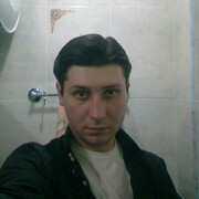 ���������� ����, ���� ������� Den, 42 ����, ������������ ��� ������, ����� � ���������