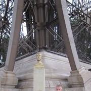 ���������� ������, ���� ������� �������, 57 ���, ������������ ��� ������