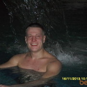 ���������� ������������, ���� ������� �������157, 37 ���, ������������ 