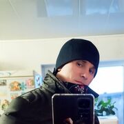 ���������� ������, ���� ������� ������, 38 ���, ������������ ��� ����� � ���������, c�������� ���������