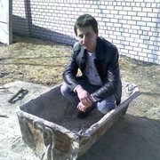 ���������� ����������, ���� ������� ������, 43 ����, ������������ 