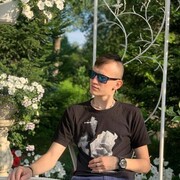  ,   Drew, 25 ,   ,   